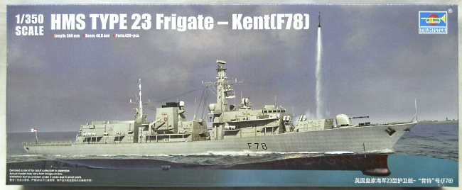 Trumpeter 1/350 HMS Kent F78 Type 23 Missile Frigate, 04544 plastic model kit